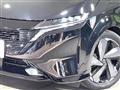 2023 Nissan Nissan Others