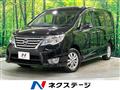 2014 Nissan Serena