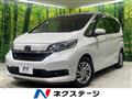 2020 Honda Freed