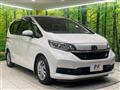 2020 Honda Freed