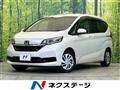 2022 Honda Freed