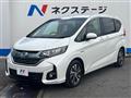 2018 Honda Freed