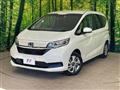 2023 Honda Freed