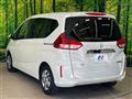 2023 Honda Freed