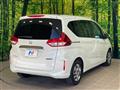 2023 Honda Freed