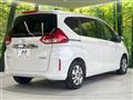 2024 Honda Freed