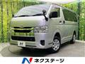 2021 Toyota Hiace Van