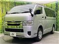 2021 Toyota Hiace Van