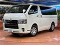 2022 Toyota Hiace Van