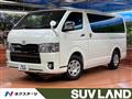 2022 Toyota Hiace Van