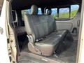 2022 Toyota Hiace Van