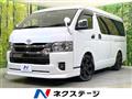 2023 Toyota Hiace Van
