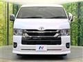 2023 Toyota Hiace Van