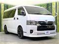 2023 Toyota Hiace Van