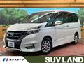 2018 Nissan Serena