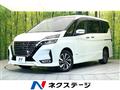2022 Nissan Serena