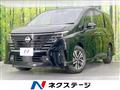 2023 Nissan Serena