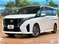 2023 Nissan Serena