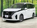 2024 Nissan Serena