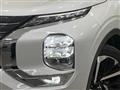 2022 Mitsubishi OUTLANDER PHEV