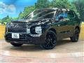 2023 Mitsubishi OUTLANDER PHEV
