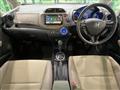 2013 Honda Fit Hybrid