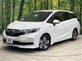 2020 Honda Shuttle