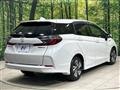 2020 Honda Shuttle