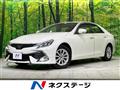 2018 Toyota Mark X