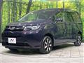 2024 Honda Freed
