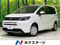 2024 Honda Freed