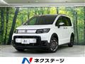 2025 Honda Freed