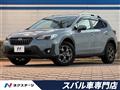 2023 Subaru Subaru Others