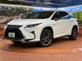 2019 Lexus RX