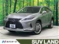 2020 Lexus RX