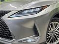 2020 Lexus RX
