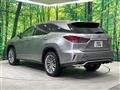 2020 Lexus RX