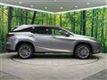 2020 Lexus RX