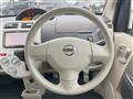2012 Nissan Otti