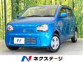 2020 Suzuki Alto
