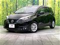 2020 Nissan Note