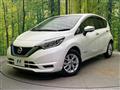 2020 Nissan Note