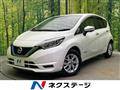 2020 Nissan Note