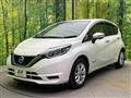 2020 Nissan Note