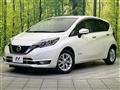 2020 Nissan Note