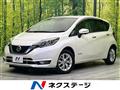 2020 Nissan Note