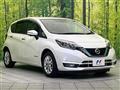 2020 Nissan Note