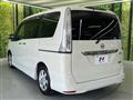 2012 Nissan Serena