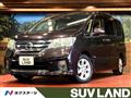 2012 Nissan Serena