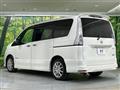2013 Nissan Serena